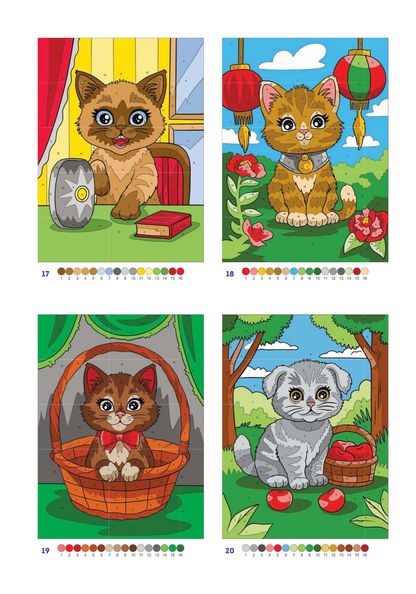 Cute Cats Color by Number | 100 Adorable Kitten Coloring Pages | Printable PDF | Instant Digital Download | Premium Coloring Book