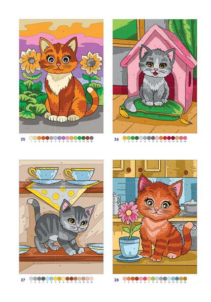 Cute Cats Color by Number | 100 Adorable Kitten Coloring Pages | Printable PDF | Instant Digital Download | Premium Coloring Book