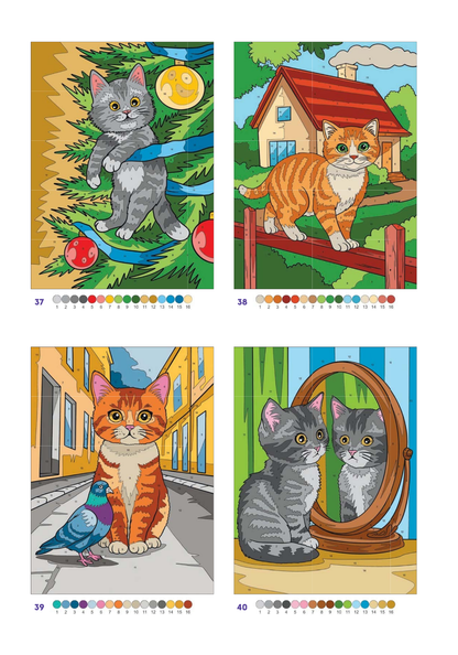 Cute Cats Color by Number | 100 Adorable Kitten Coloring Pages | Printable PDF | Instant Digital Download | Premium Coloring Book