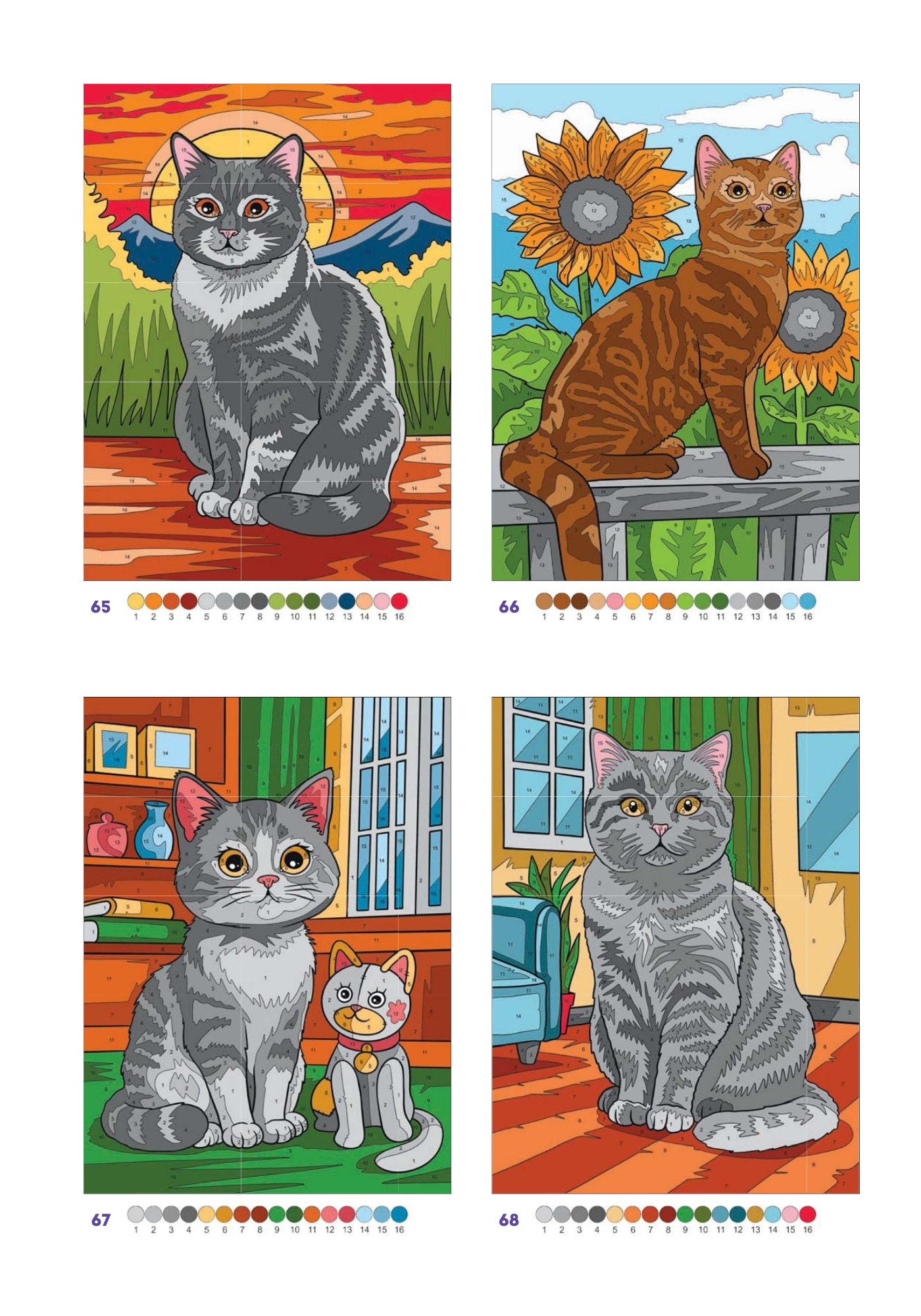 Cute Cats Color by Number | 100 Adorable Kitten Coloring Pages | Printable PDF | Instant Digital Download | Premium Coloring Book