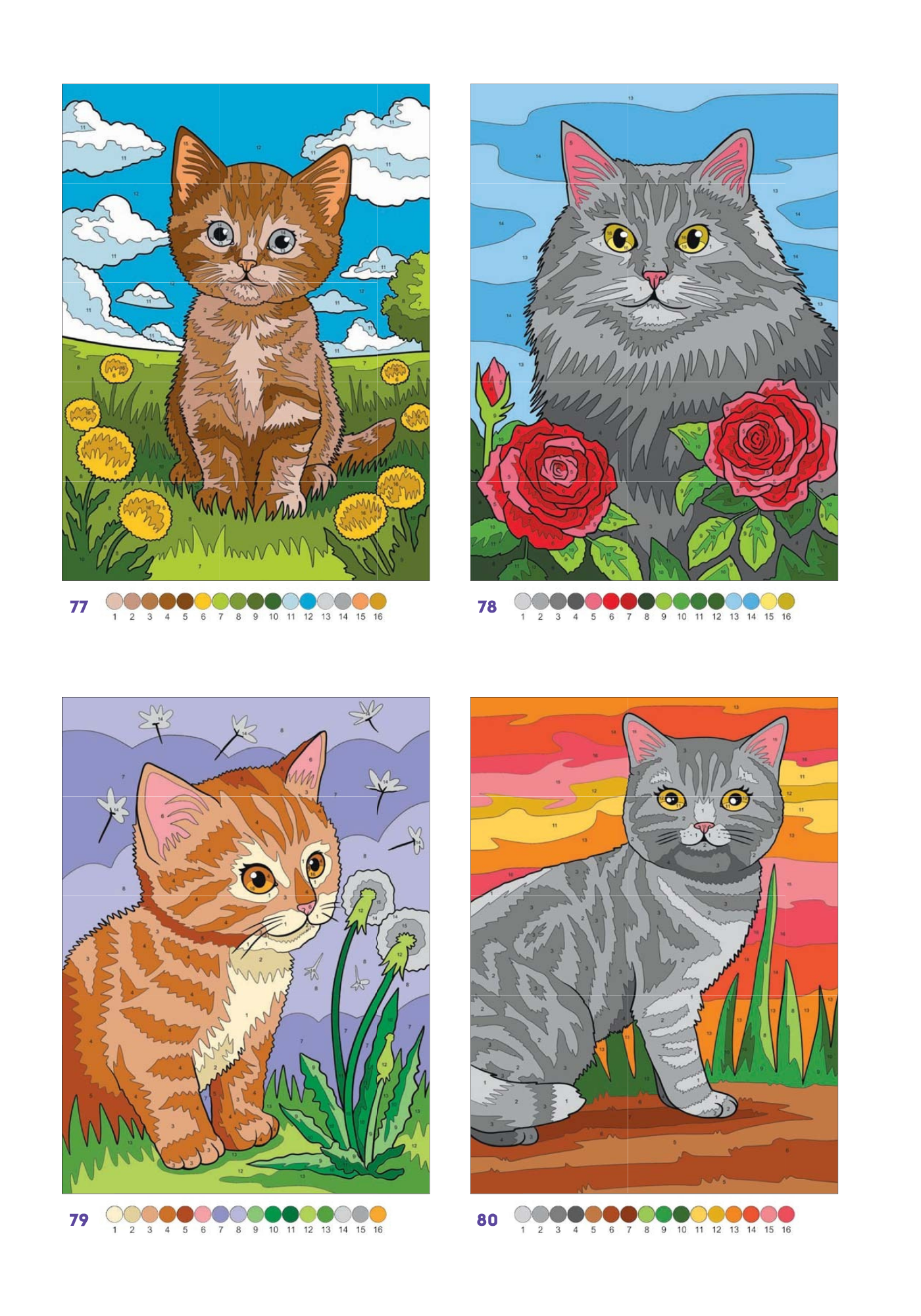 Cute Cats Color by Number | 100 Adorable Kitten Coloring Pages | Printable PDF | Instant Digital Download | Premium Coloring Book
