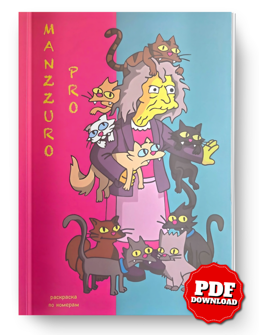 Favorite Cartoon Characters Mystery Color by Number | Cartoon Coloring Book | Printable PDF | Mystery Coloring Pages | Instant Digital Download
