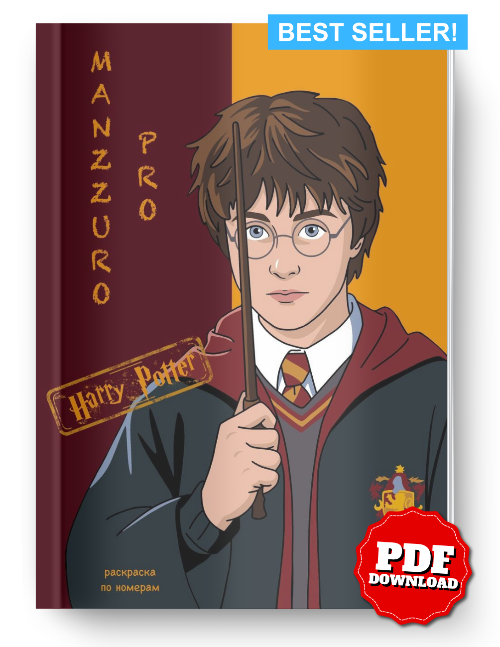 Harry Potter Mystery Color By Number Book | Printable PDF | Color by Number | Instant Digital Download