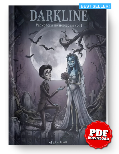Darkline Mystery Color by Number Book PDF | Dark Fantasy Coloring Pages | Spooky Wedding Printable | Digital Download