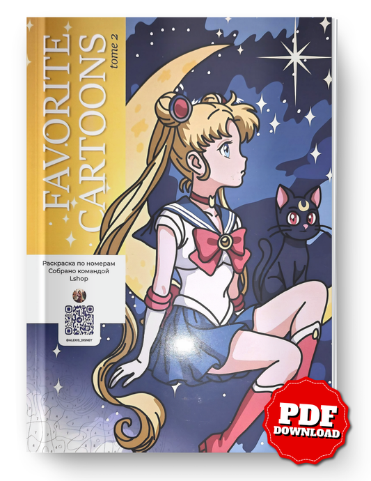 Favorite Cartoon Characters Color by Number Book Vol. 2 | Cute Anime & Cartoon Coloring Book | Printable PDF | Instant Digital Download