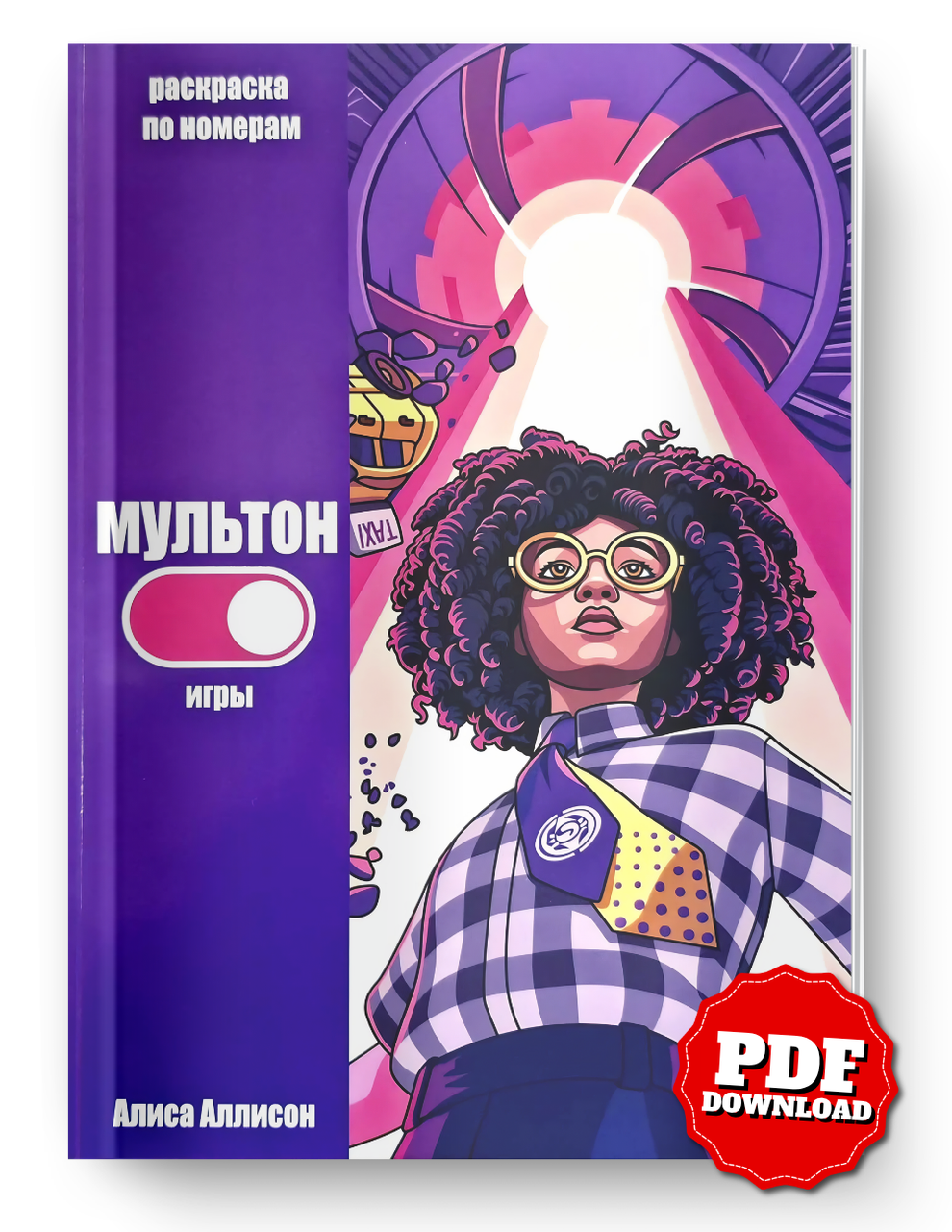 CartoonON Games – Mystery Coloring Book PDF | Cartoon Color by Number ...