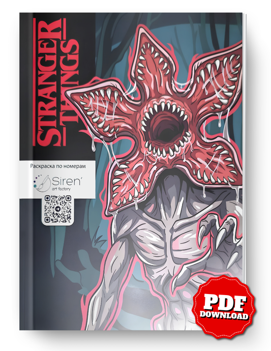 Stranger Things Inspired Mystery Coloring Book | 130+ Horror Pixel Art Color by Number Pages | Printable PDF | Instant Digital Download