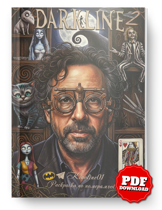 Darkline 2 Mystery Coloring Book PDF | Gothic Horror Coloring Pages | Spooky Characters Digital Download | Printable Art