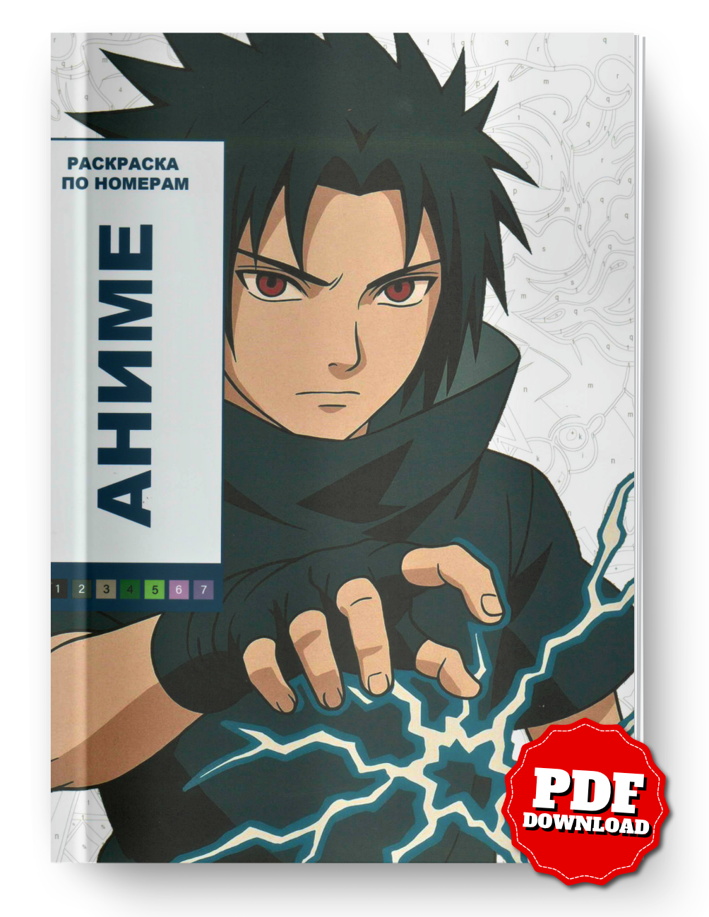 Favorite Anime Color by Number Book | Anime-Inspired Coloring Book | Printable PDF | Instant Digital Download