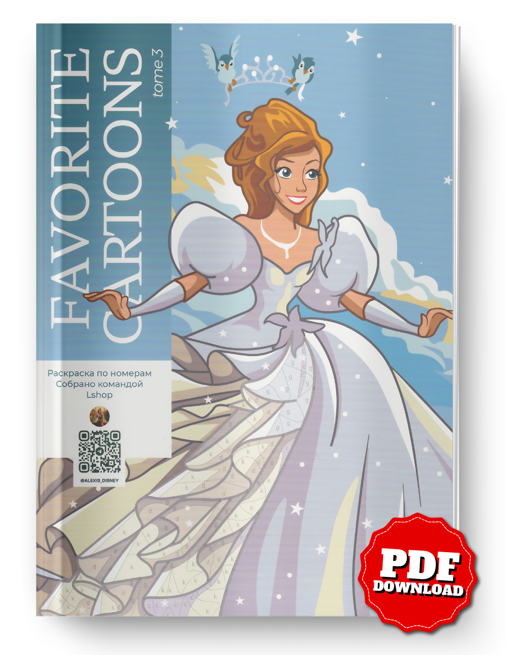 Favorite Cartoons Color by Number | Mystery Coloring Book PDF | Cartoon Coloring Pages | Printable Digital Download