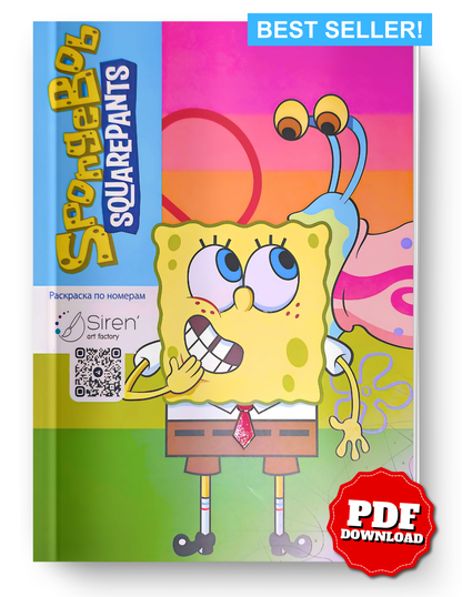SpongeBob Mystery Color By Number Book | Printable PDF | Color by Number | Instant Digital Download