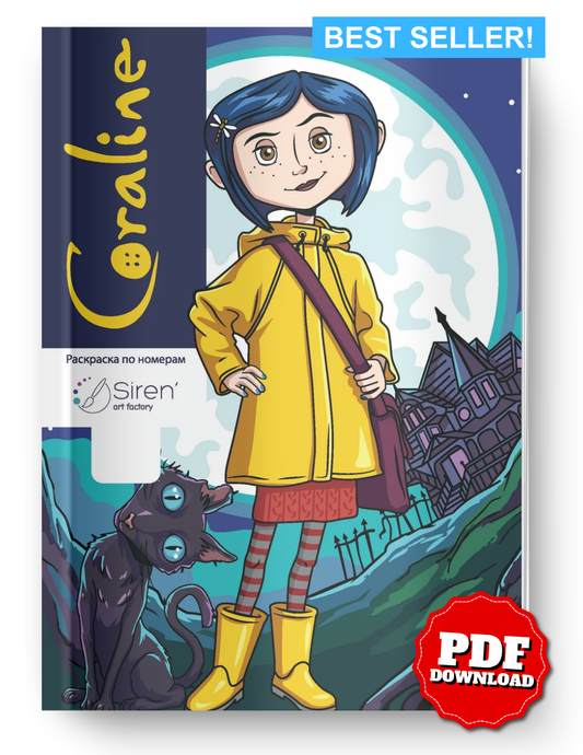 Coraline Mystery Color by Number Book | Gothic Fantasy Coloring Book | Printable PDF | Instant Digital Download