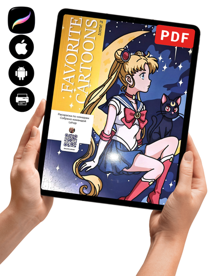 Favorite Cartoon Characters Color by Number Book Vol. 2 | Cute Anime & Cartoon Coloring Book | Printable PDF | Instant Digital Download