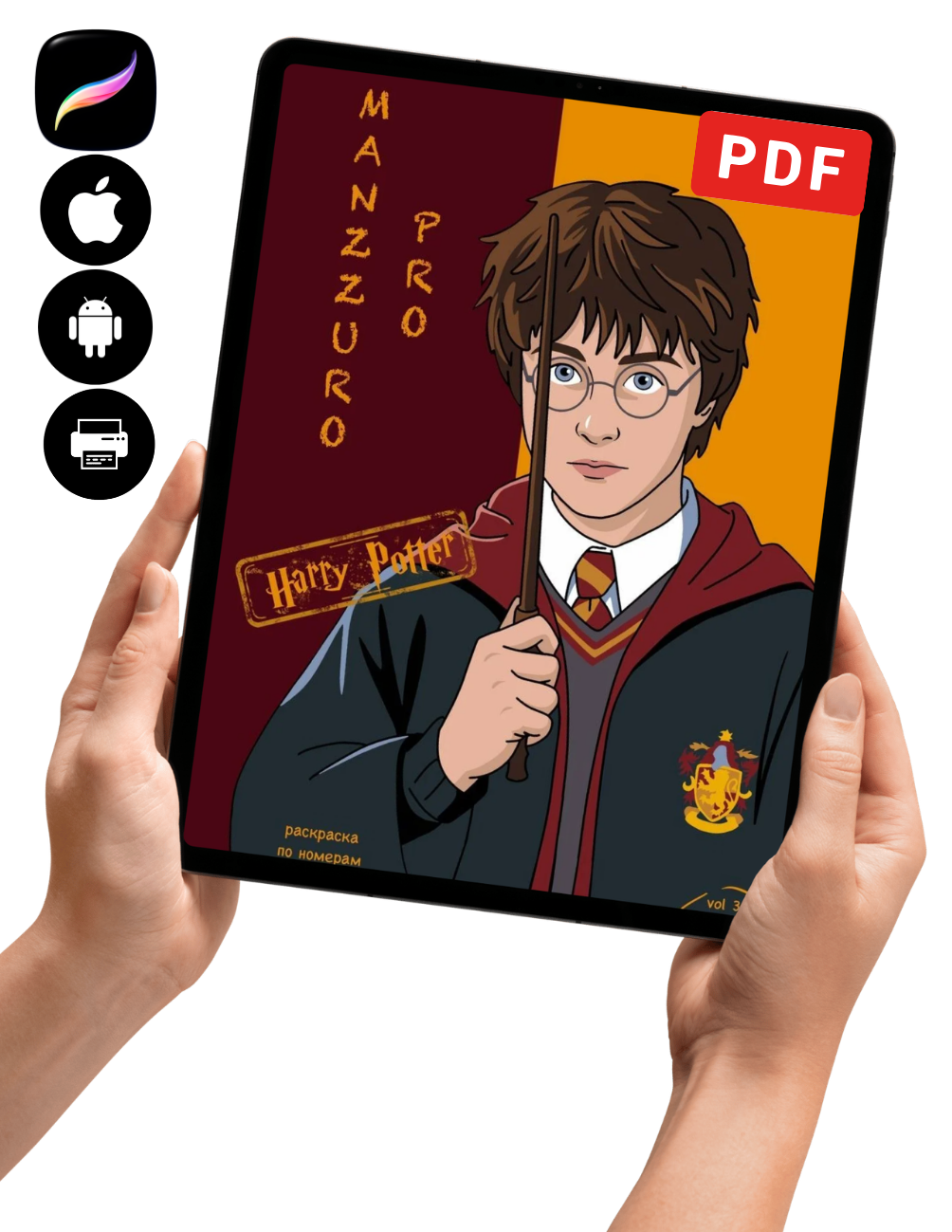 Harry Potter Mystery Color By Number Book | Printable PDF | Color by Number | Instant Digital Download