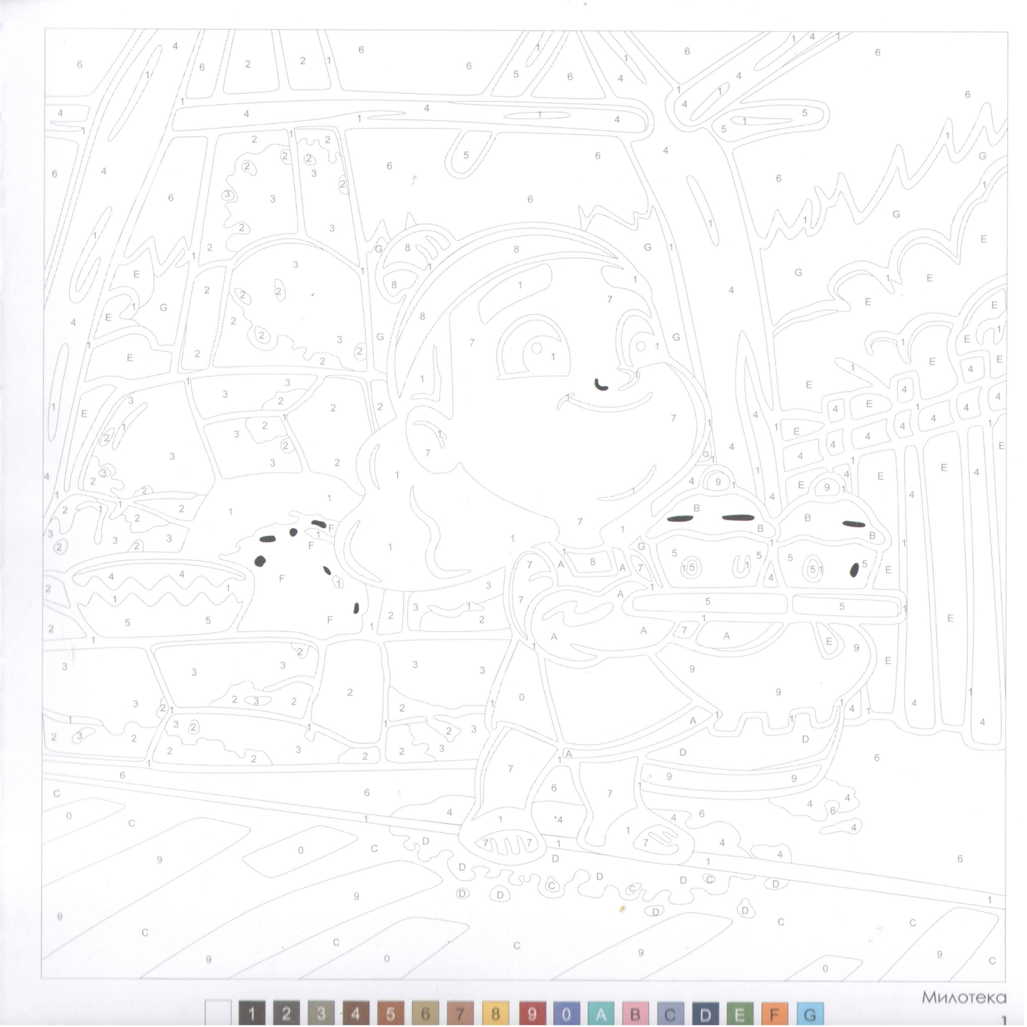 Cute Little Monsters Color by Number Book | Kawaii Monster Coloring Book | Printable PDF | Instant Digital Download