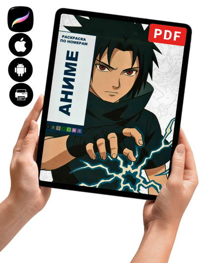 Favorite Anime Color by Number Book | Anime-Inspired Coloring Book | Printable PDF | Instant Digital Download