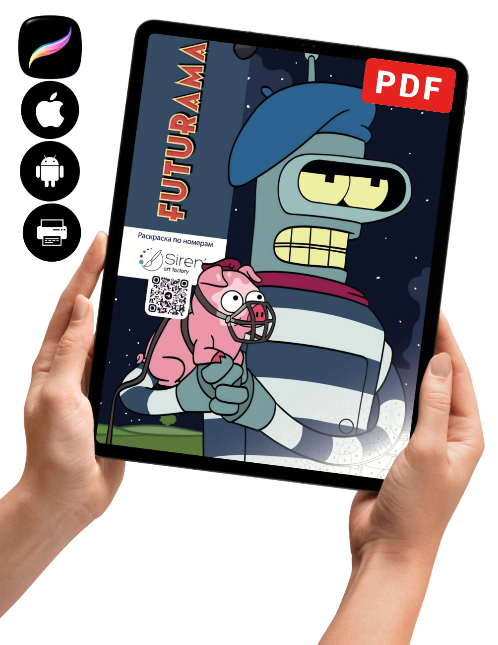 Futurama Mystery Color by Number Coloring Book | Cartoon Coloring Pages | Printable PDF | Digital Download