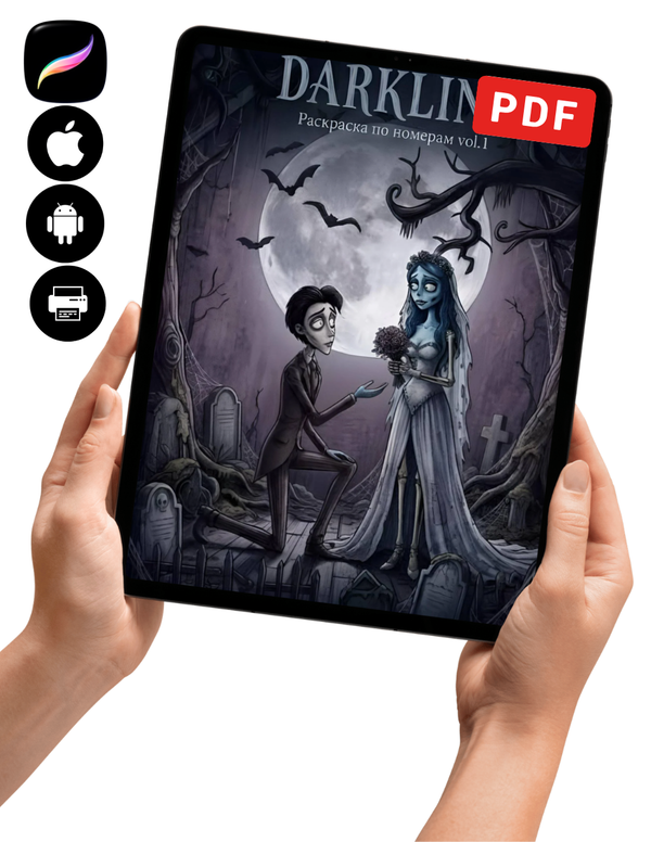 Darkline Mystery Color by Number Book PDF | Dark Fantasy Coloring Page ...