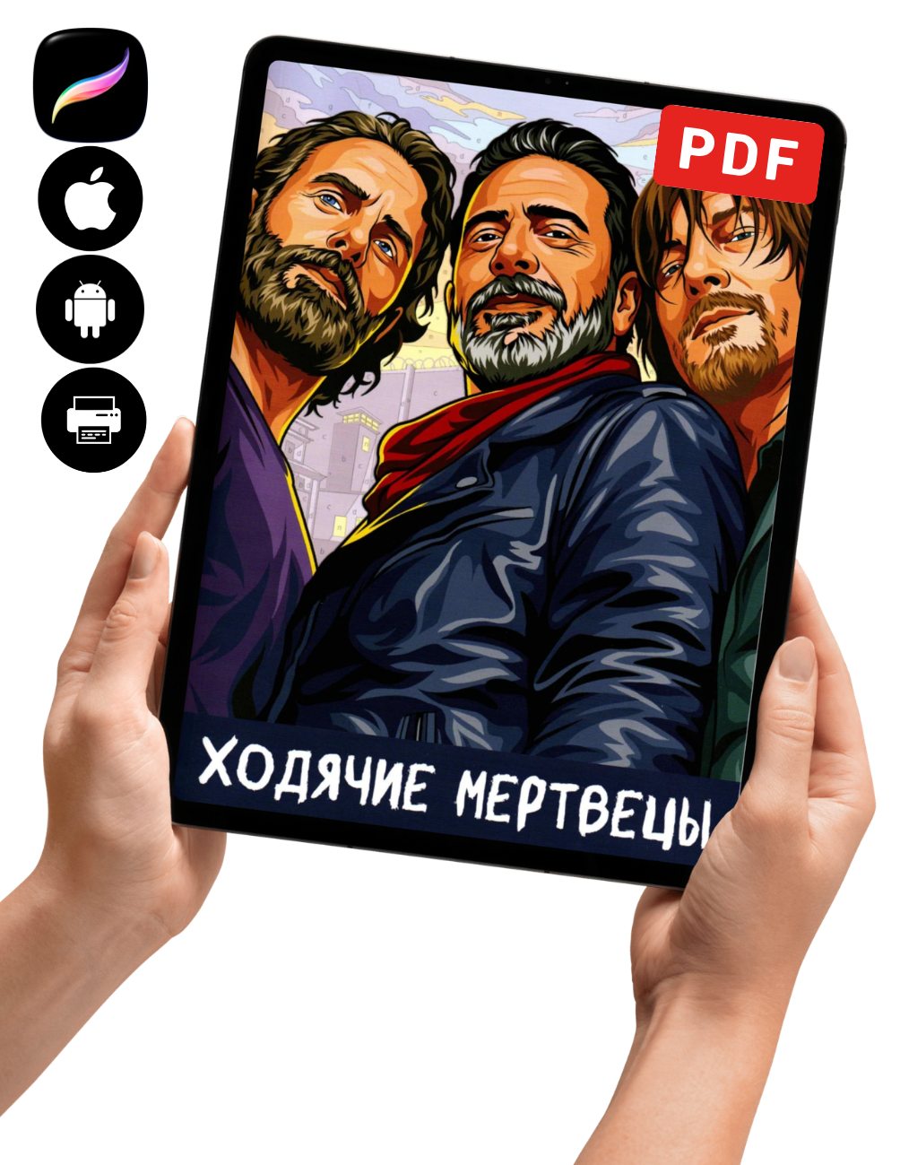 The Walking Dead Mystery Color By Number Book