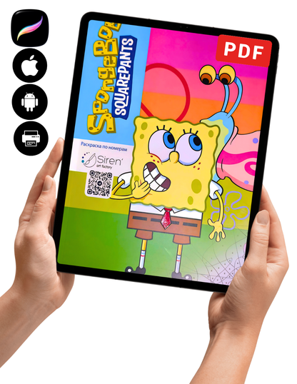 SpongeBob Mystery Color By Number Book | Printable PDF | Color by Number | Instant Digital Download