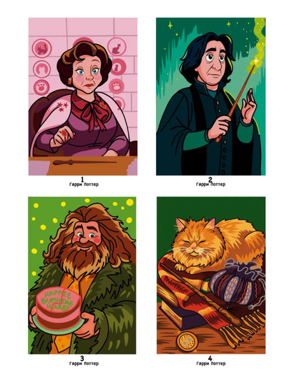 Favorite Cartoon Characters Mystery Color by Number | Cartoon Coloring Book | Printable PDF | Mystery Coloring Pages | Instant Digital Download