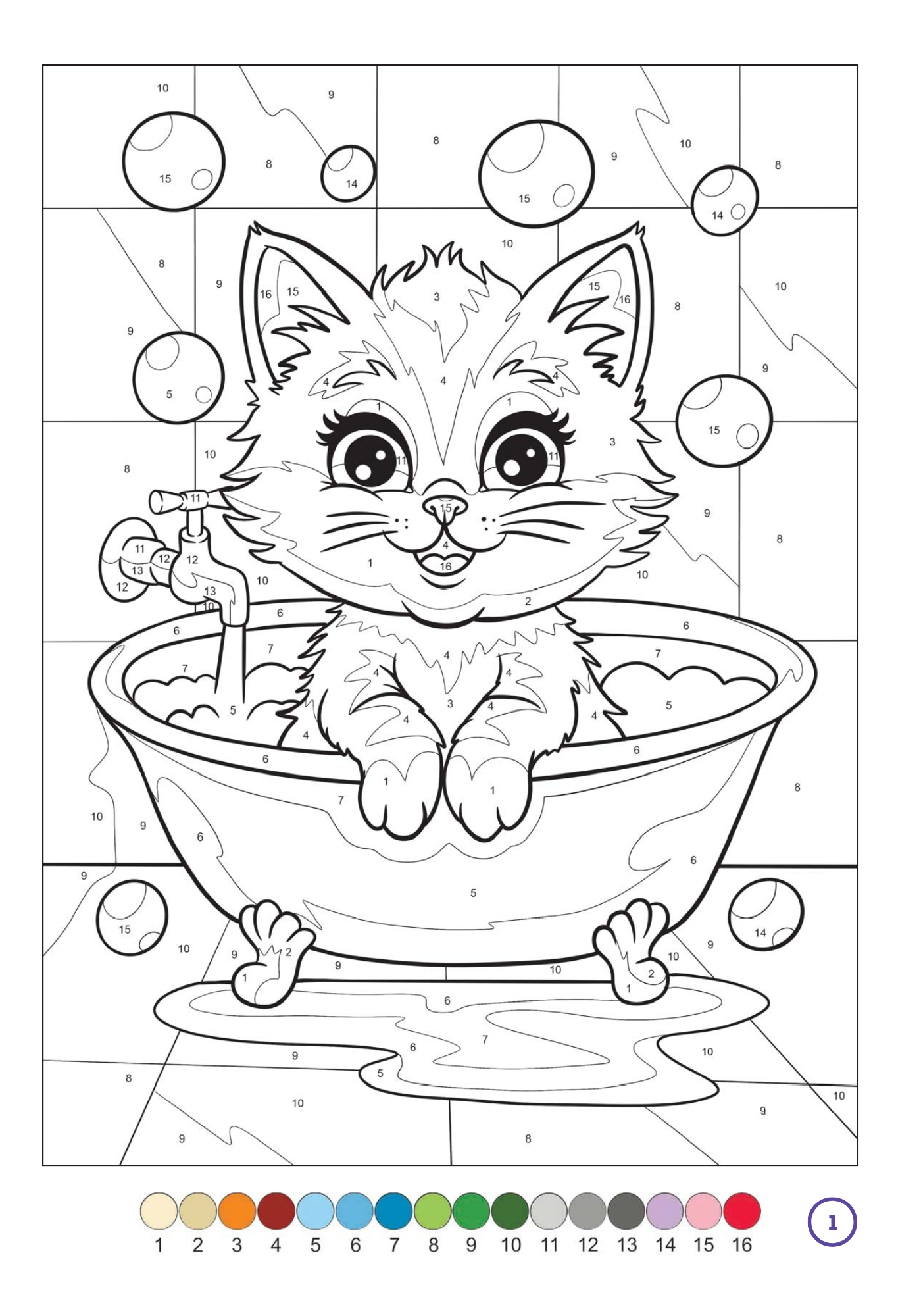 Cute Cats Color by Number | 100 Adorable Kitten Coloring Pages | Printable PDF | Instant Digital Download | Premium Coloring Book