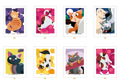 Magic Circles – Cats | Mystery Coloring Book