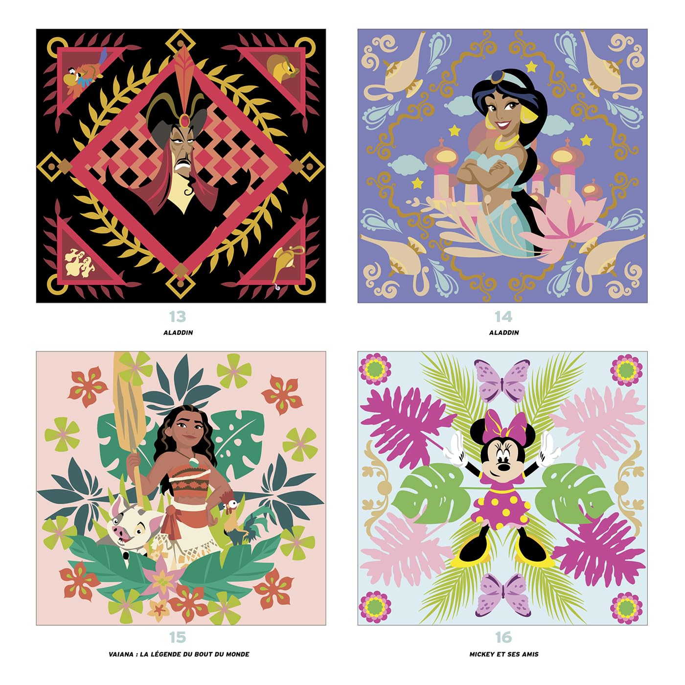 Disney Mandalas – Mystery Coloring Book (40 Pages) | Printable & iPad-Friendly