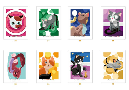 Magic Circles – Cats | Mystery Coloring Book