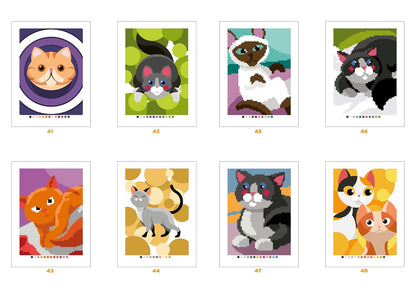 Magic Circles – Cats | Mystery Coloring Book