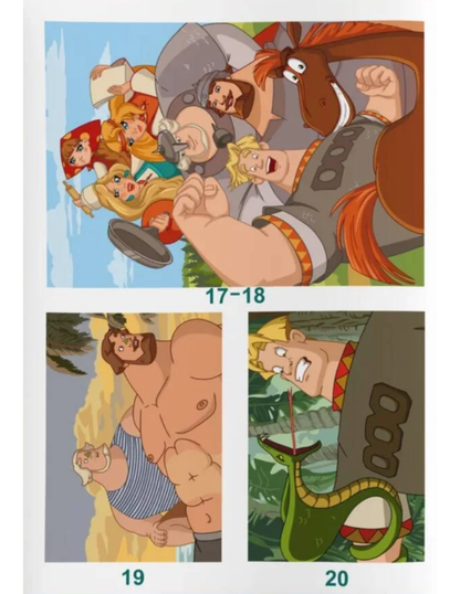 Three Bogatyrs Mystery Coloring Book PDF | Russian Cartoon Color by Number | Printable Digital Download