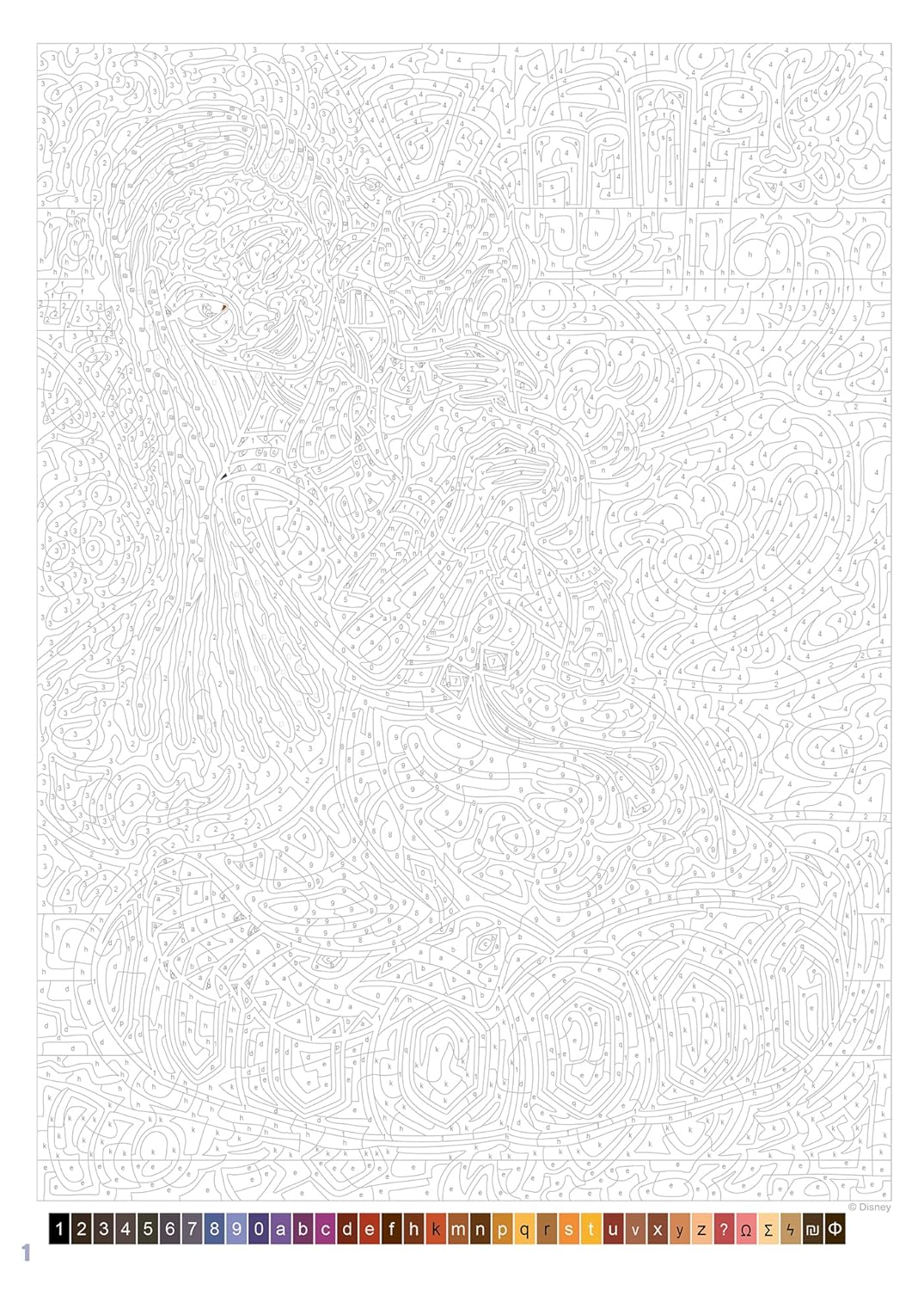 Disney Mystery Coloring Book – Best of Heroines | Printable PDF Download